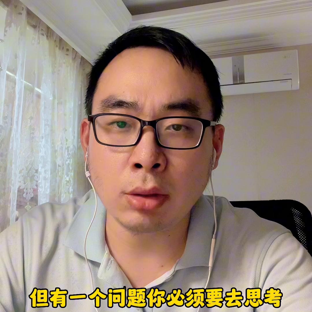 创业成功的基础是思维的转变,创业成功最本质的因素