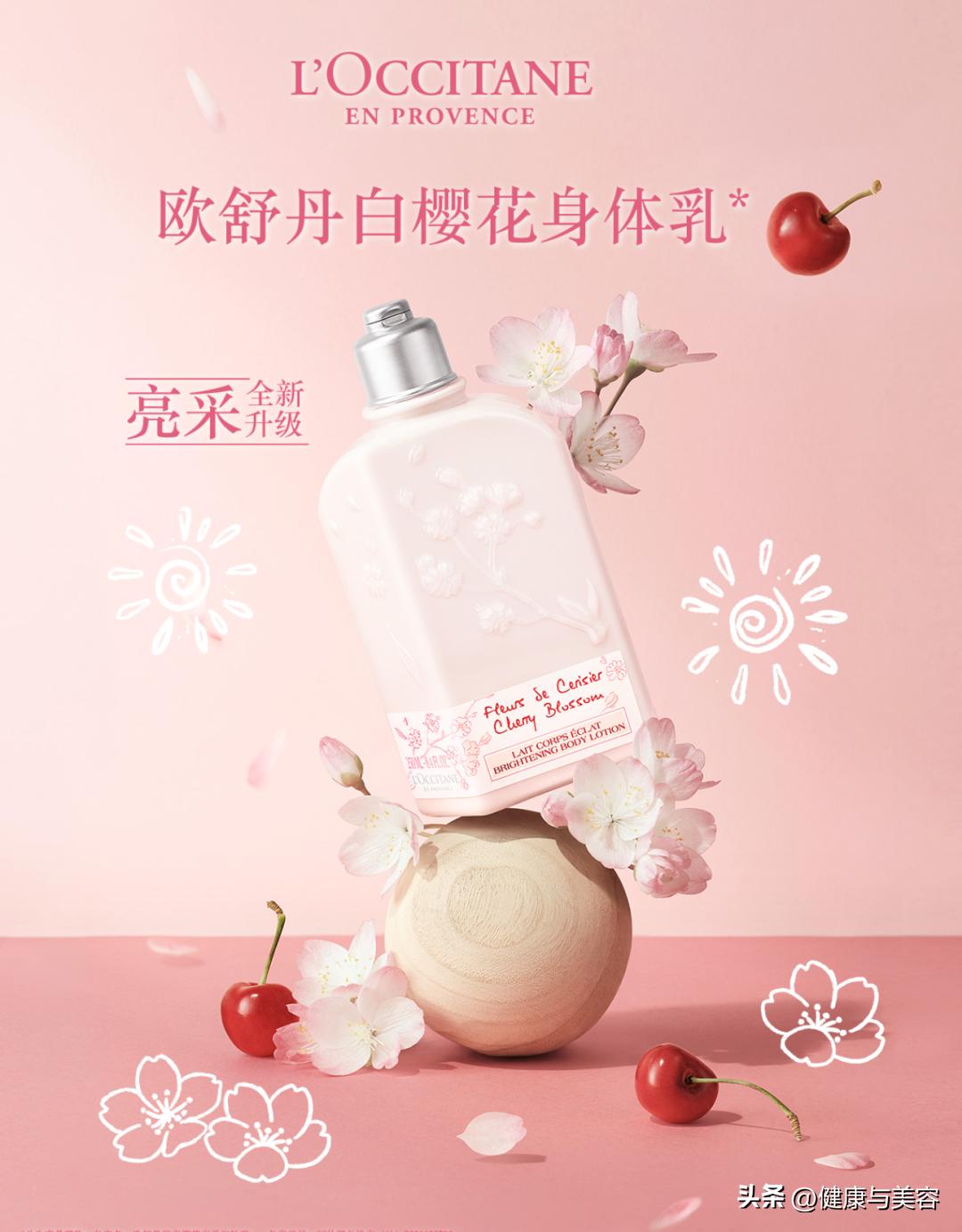 hb缇庡鎶よ偆浜у搧,hb缇庡鎶よ偆