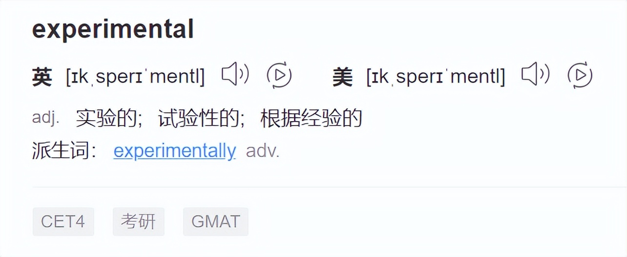 “堆外内存”这玩意是真不错,我要写进简历了。