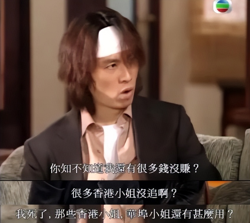 22年后,他终于封神