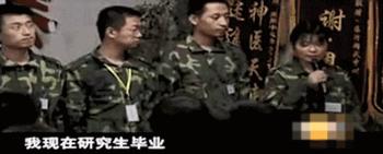 电击网瘾少年的杨永信如今怎样了,杨永信戒网瘾哪一年