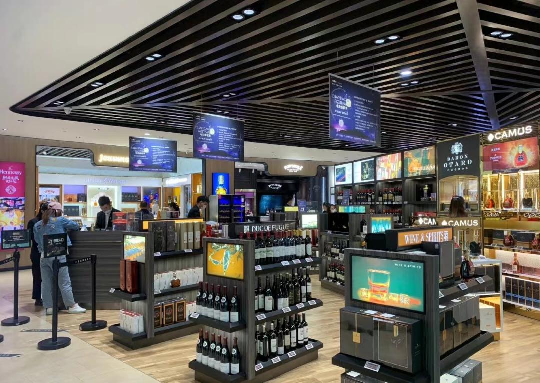 免税店进入临港,免税店出海最新消息