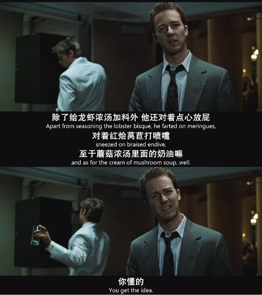 结局以悲剧收场的神作,魔改结局