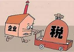 从事农户小额贷款取得利息收入,农村小额贷款公司税收政策