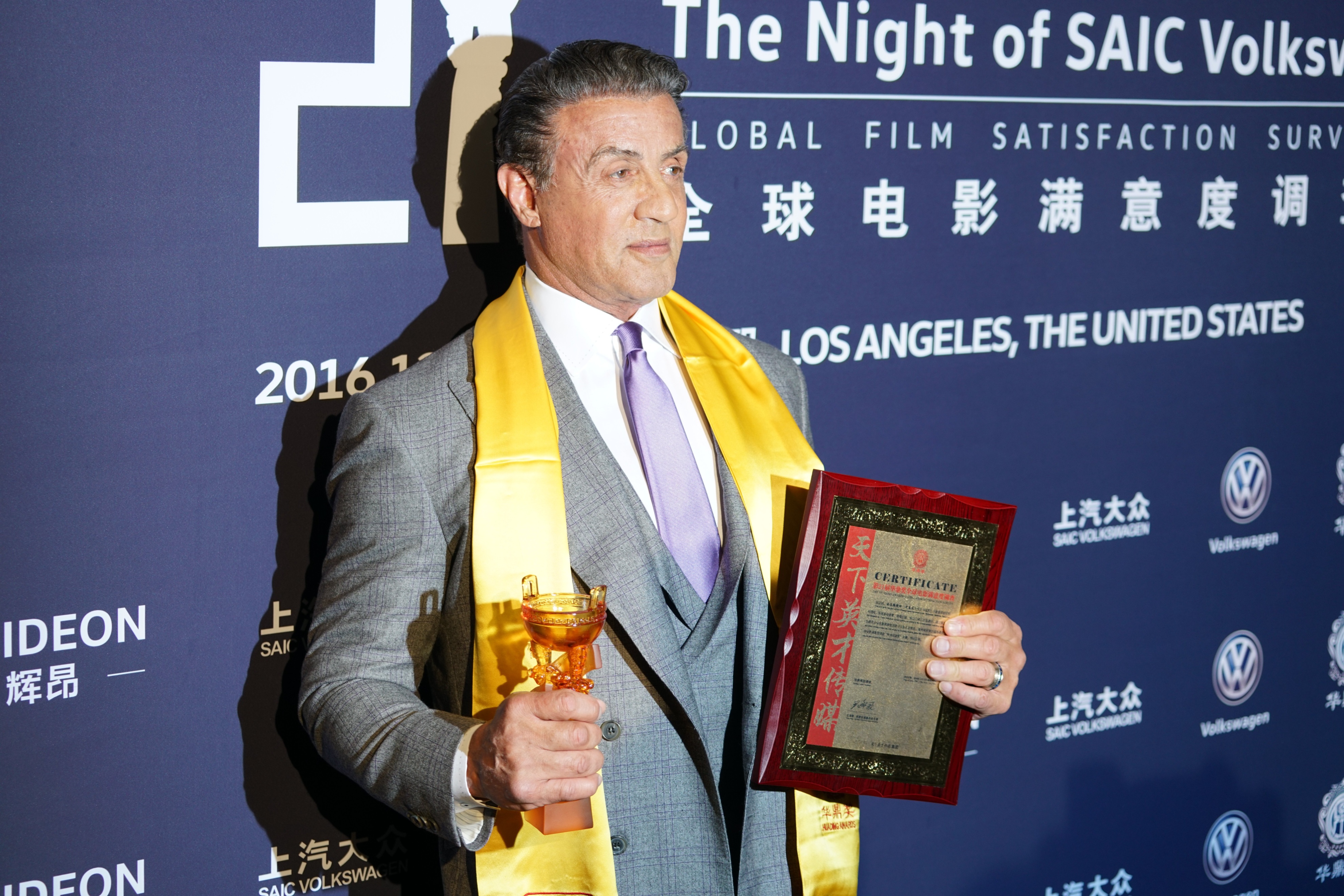 华鼎奖2021年几号,华鼎奖杰出成就奖