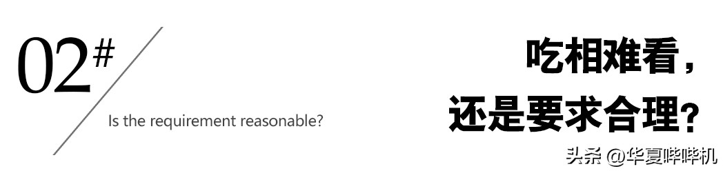 微信将收取更高手续费吗,微信什么时候宣布提高手续费