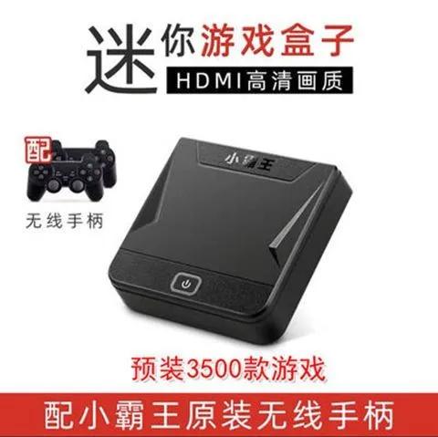 小霸王游戏机经典游戏讲解,小霸王游戏机所有按键讲解