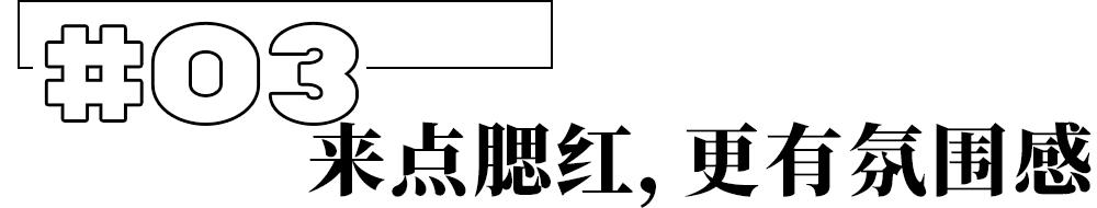 杨幂新剧状态遭网友吐槽,杨幂自己都想不到的成名之作