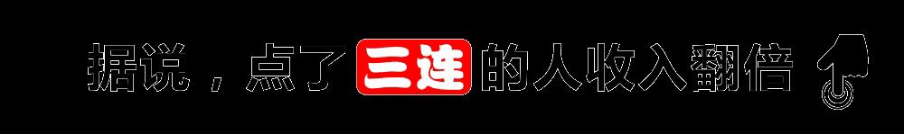 地球的大小数值怎么记忆,地球的尺寸怎么测量