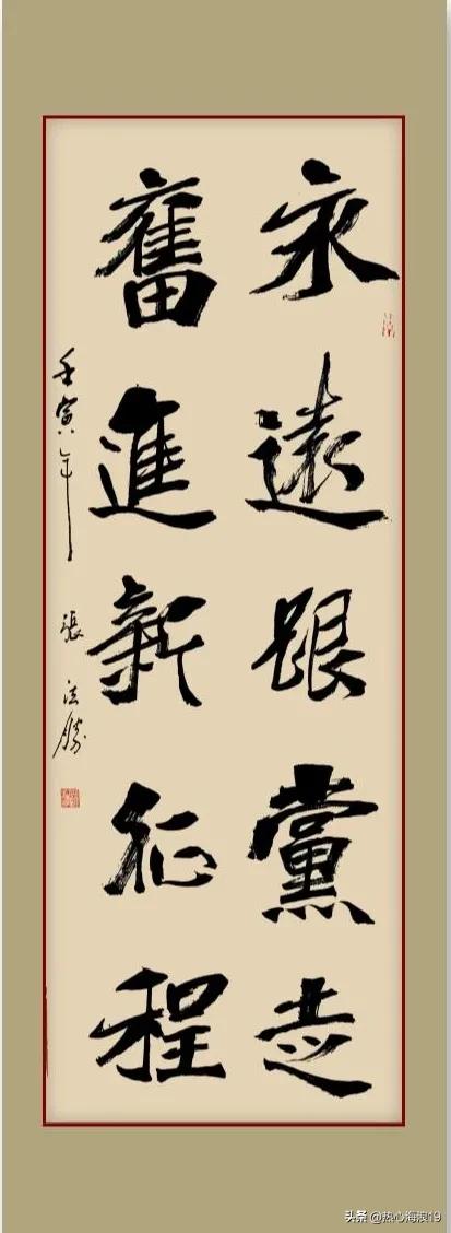 喜迎党的二十大优秀国画图片,喜迎二十大翰墨丹青颂党恩书画展