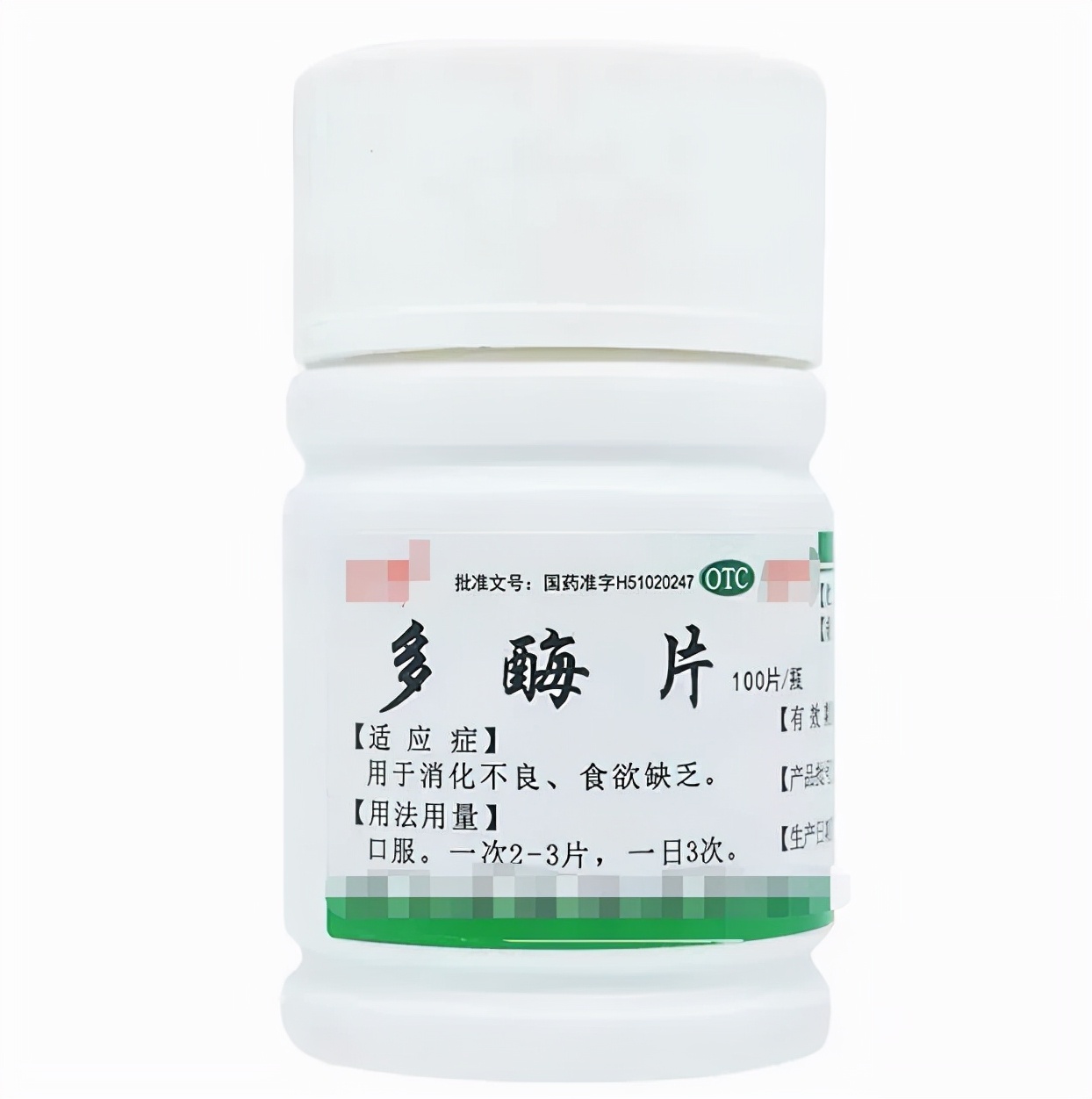 一胃疼就要拉便吃啥药,持续胃疼胃胀吃药不缓解怎么回事