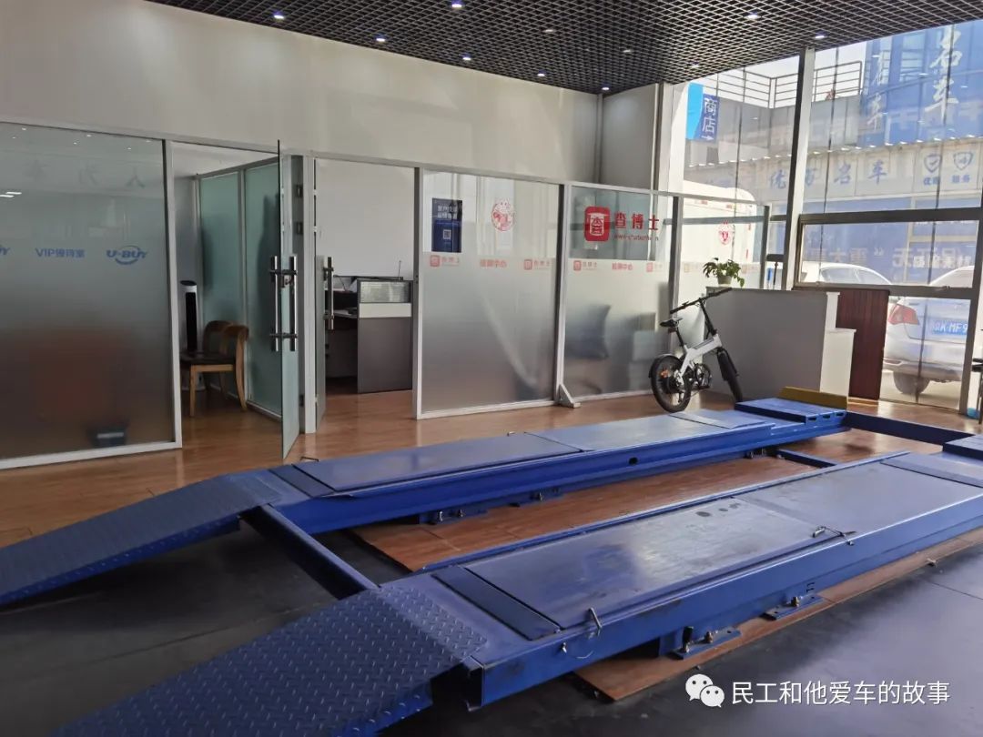 查博士检车靠谱么,查博士检车无忧对比