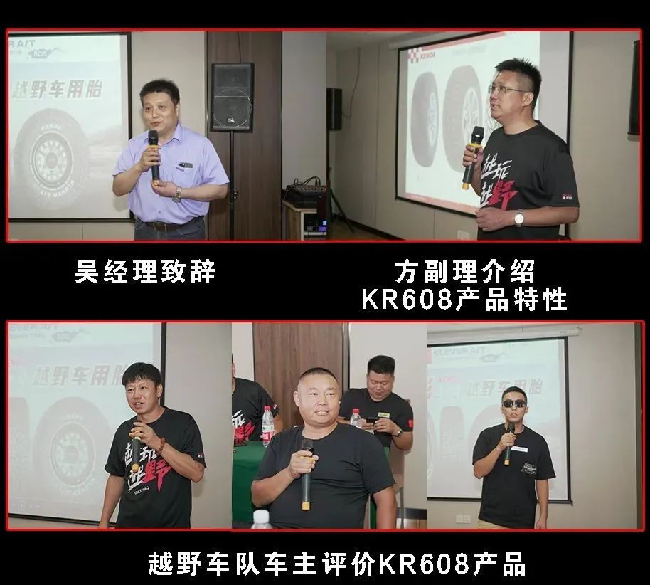 建大轮胎中国生产厂家,建大爆款轮胎