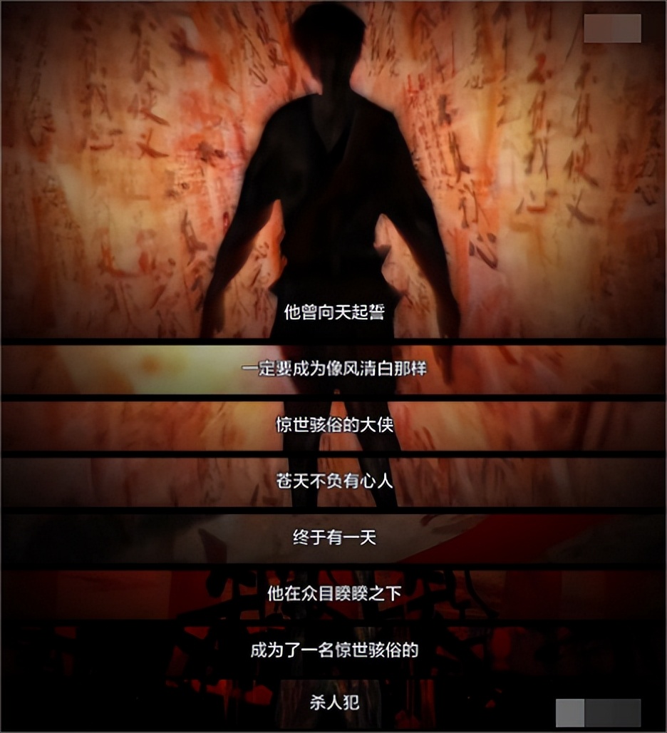 “周星驰接班人”卢正雨，时代抛弃你，不会打一声招呼