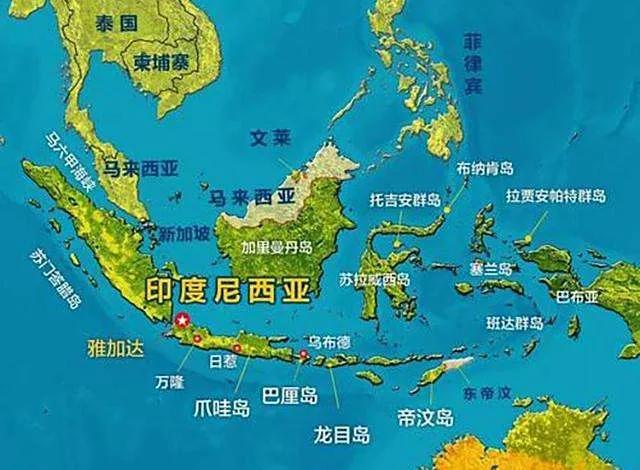 东南亚见闻录完整版,东南亚见闻录