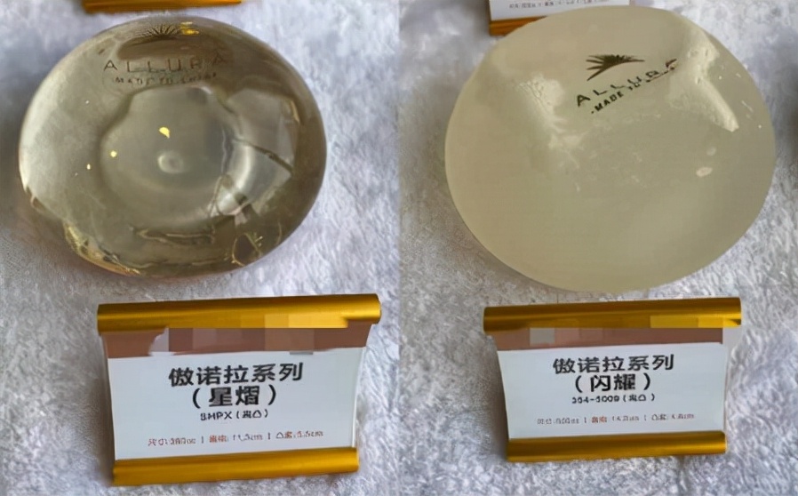 女子花3万隆胸却隆得一大一小,女子花4万隆胸后两边不平