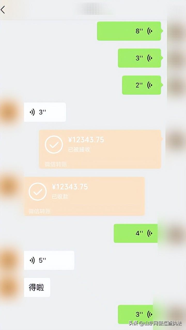 一包纸巾卖5元,一包纸巾卖3亿