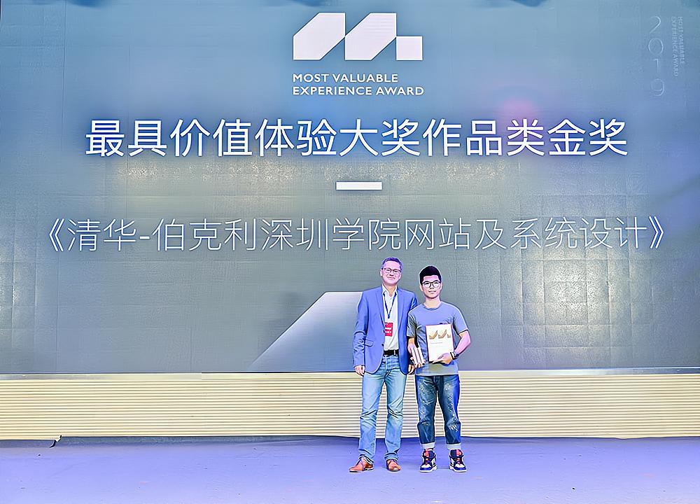 大兴ui设计公司,成都ui设计公司