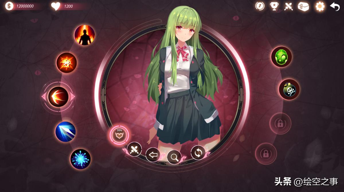 mirror2浜嬩欢,mirror2鐜扮姸