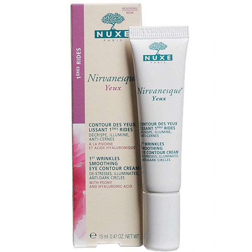 效果好的去眼袋眼霜品牌有哪些？这些眼霜可以有效防止皱纹产生