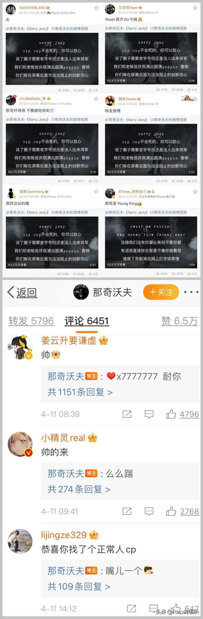 那奇沃夫jonyj实力,那奇沃夫dissjonyj