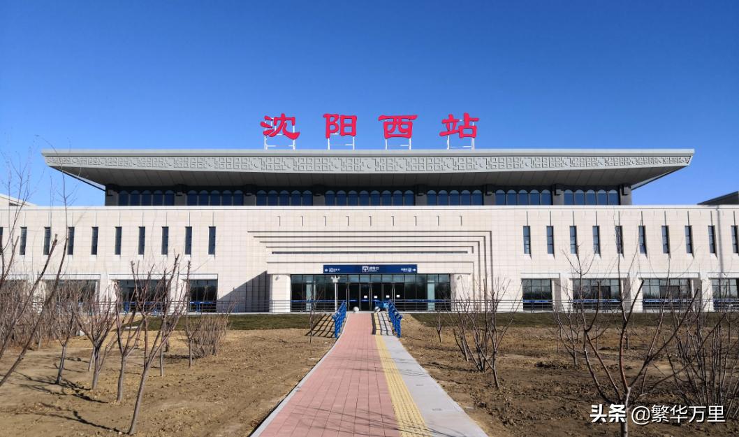 沈阳辽宁省省会东北重镇,东北最有实力的城市沈阳市