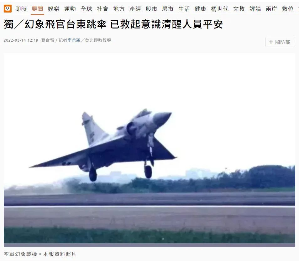 鍙版咕骞诲奖2000鍧犳捣,骞诲奖2000鍧犳捣