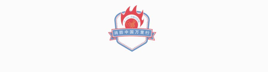 拓宝科技新消息,喜报专精特新