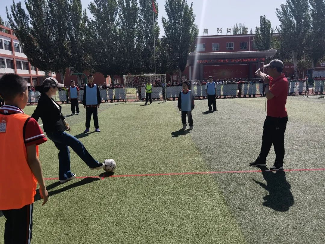报国小学校长杯足球联赛,绿茵逐梦小学生校园足球联赛