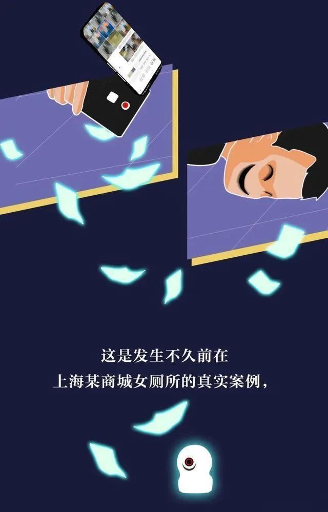 大家知道“成人网站”中，那些视频是从哪来的吗？女生：涨知识了