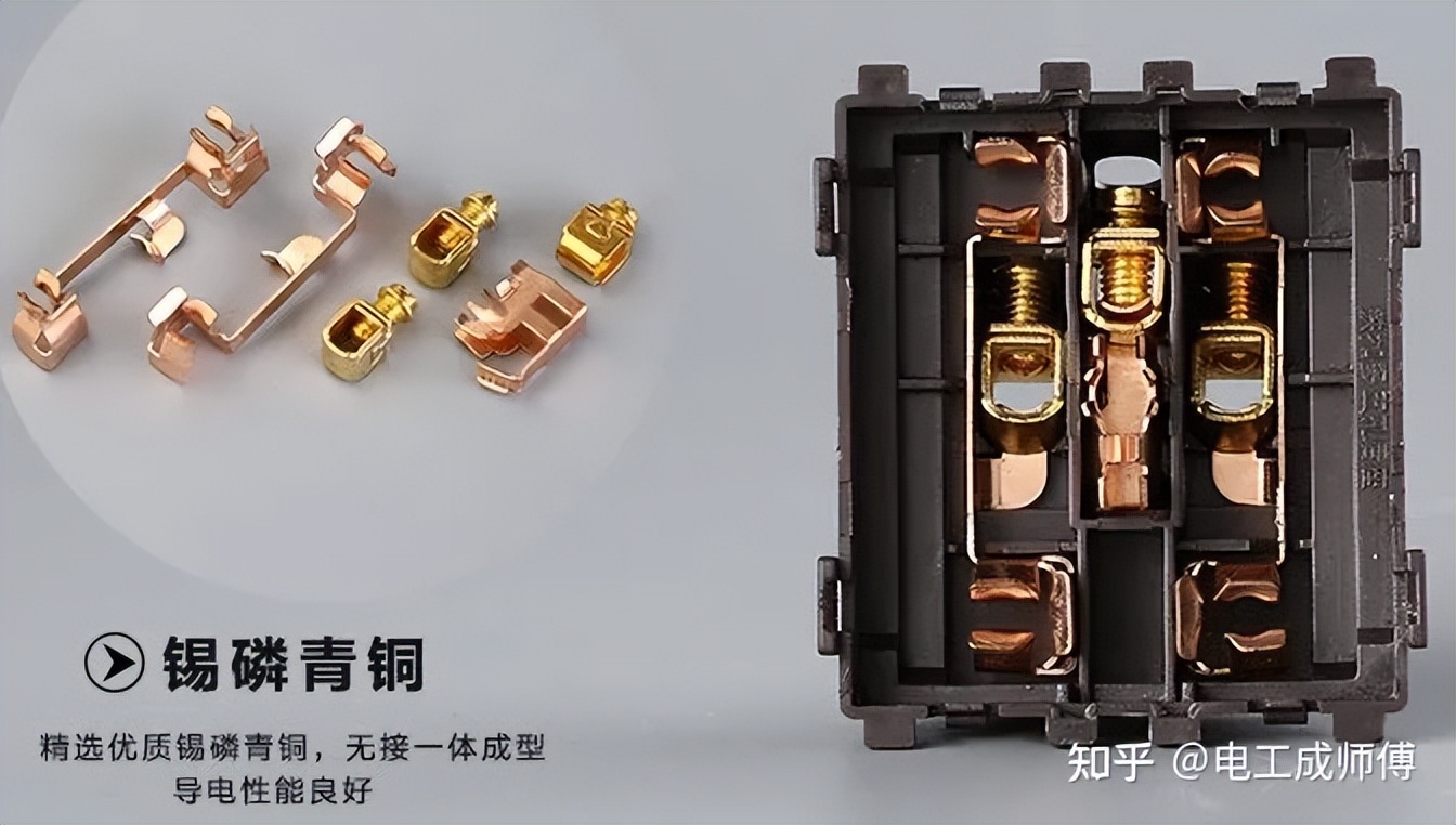 2022开关插座十大品牌排行榜,开关插座公牛德力西哪个牌子好