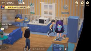 qq新功能上线了吗,qq又更新了哪些免费气泡字体