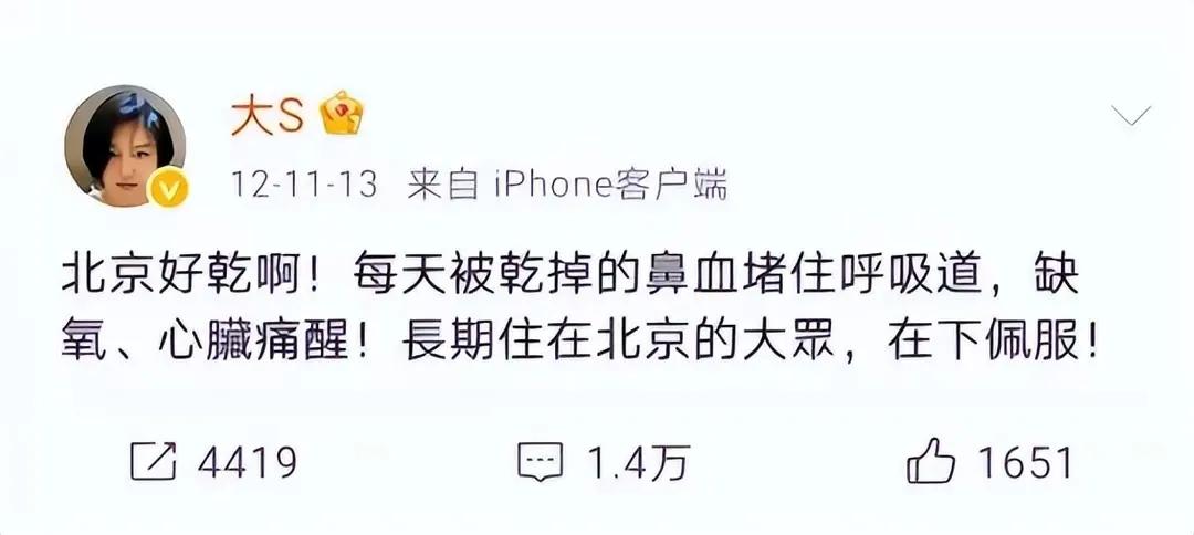 湾湾女星有哪些,湾湾女星的婚姻观