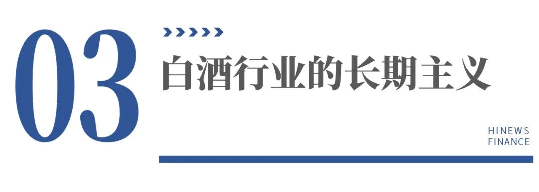 海之蓝绵柔型白酒值得收藏吗,新版海之蓝焕新上市发布会