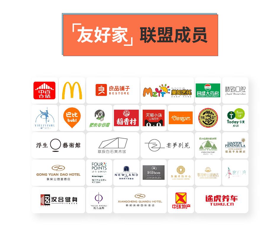 15分钟生活圈更便捷,15分钟社区生活圈规划