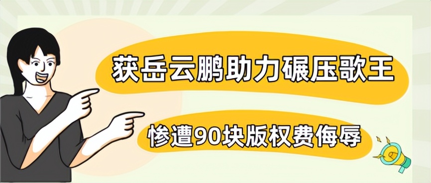 人间清流李健的成名之路,李健与清华女博士的爱情