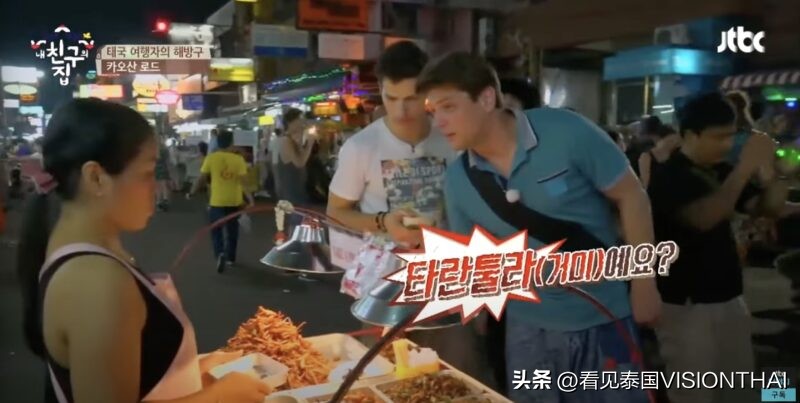 泰国自由行|跟着BamBam和王嘉尔打卡清莱、清迈、甲米