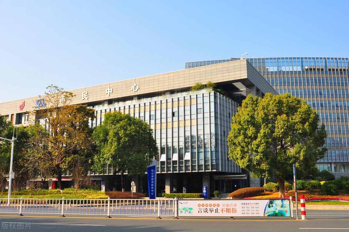 东莞城市更新旧村改造认定标准,东莞旧改城市更新