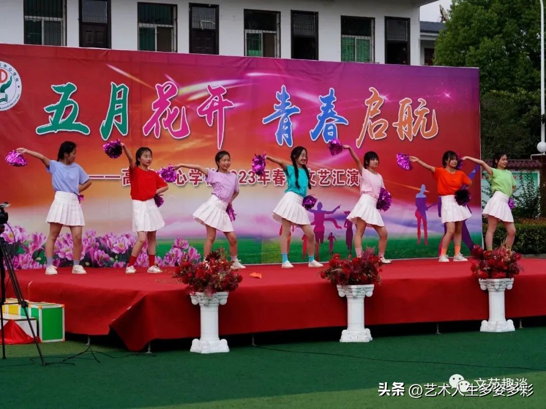 灞曞皯骞撮閲囦负姊︽兂璧疯埅鐨勭敾,闈掓槬缁芥斁姊︽兂璧疯埅鍙よ瘲