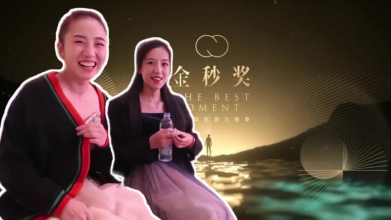 秋天妈妈：当初你走的时候我一无所有，现在我要把梦想照进现实