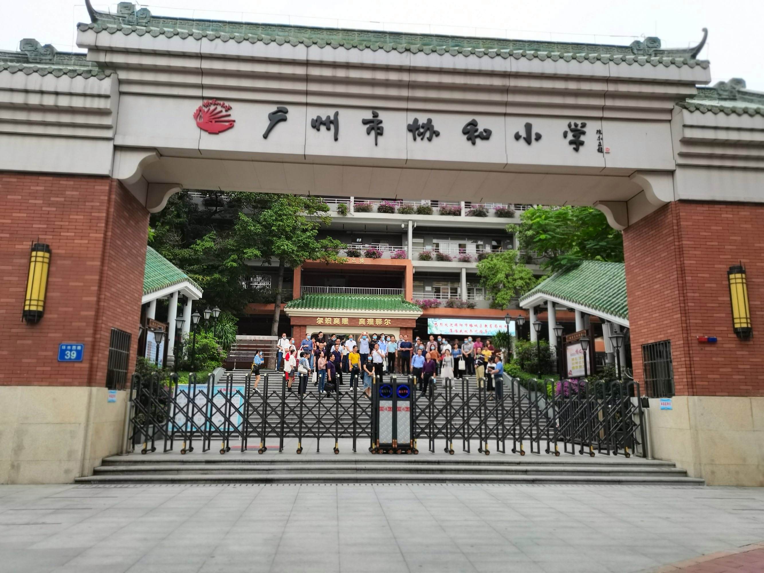 广州荔湾岭南文化中心,广州历史文化街区荔湾