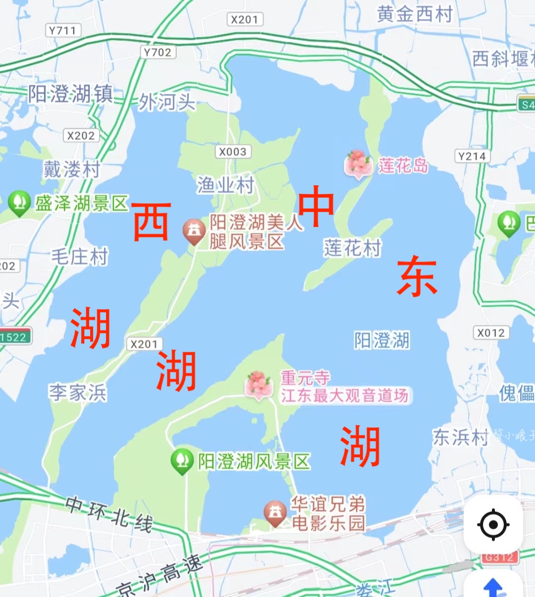 阳澄湖大闸蟹自驾地点推荐,去阳澄湖吃正宗大闸蟹攻略来了