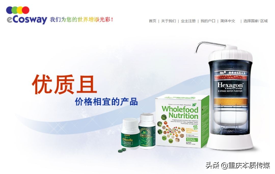 黄粱一梦二十年烟嗓版男生版,黄粱一梦二十年mtv