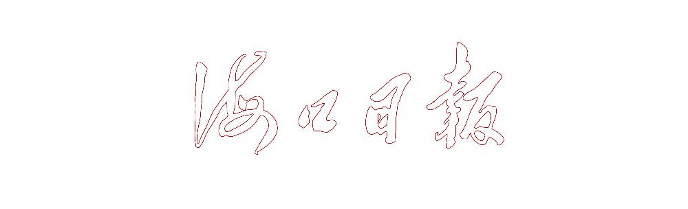 罗增斌调研督导重点项目建设工作时强调：加力加劲抓项目促有效投资为推动全市经济稳定发展提供重要支撑