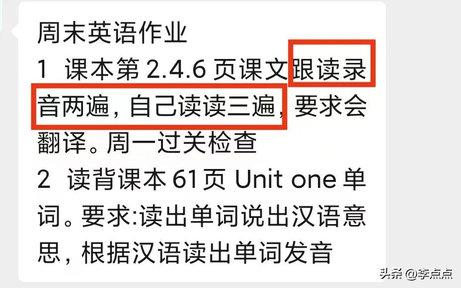 璇暟澶栧厤璐瑰涔犲皬绋嬪簭,璇暟澶栧皬绋嬪簭