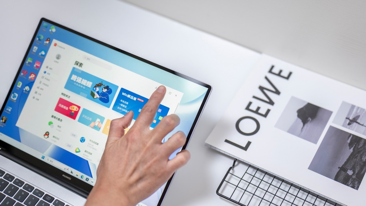 华为matebook2020款首发价格,华为新款matebook发布买哪款