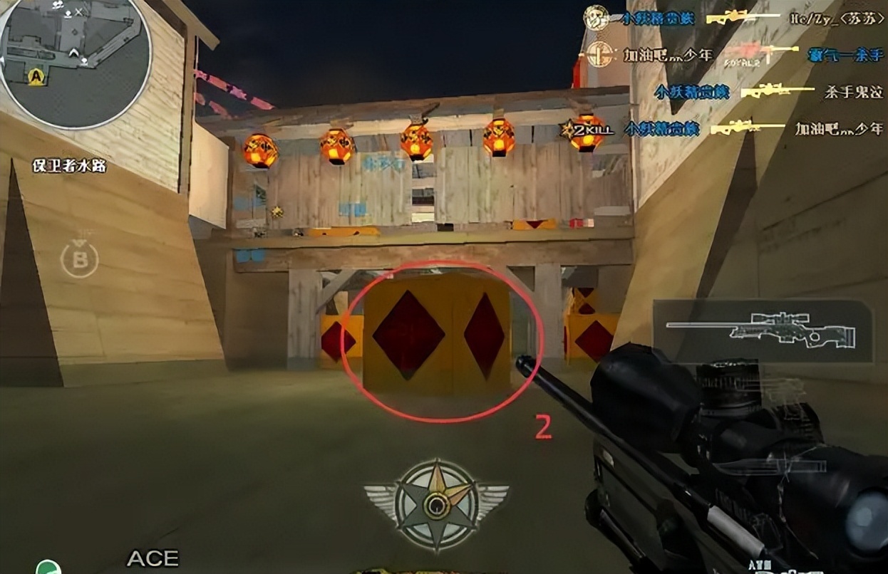 穿越火线新年广场a点跳箱子教程,穿越火线胜利广场狙击点位教学
