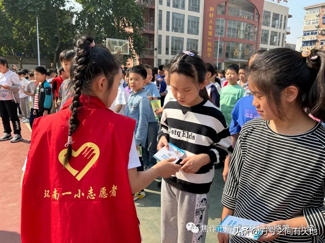 少年科普活动点燃孩子的科技梦,科普助力双减校园行