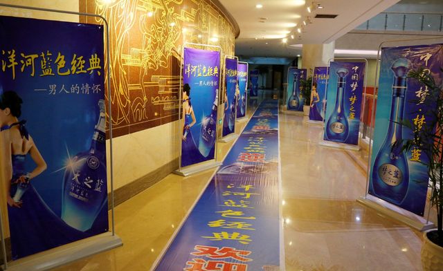 洋河天之蓝梦之蓝哪个贵,洋河梦之蓝与天之蓝的区别