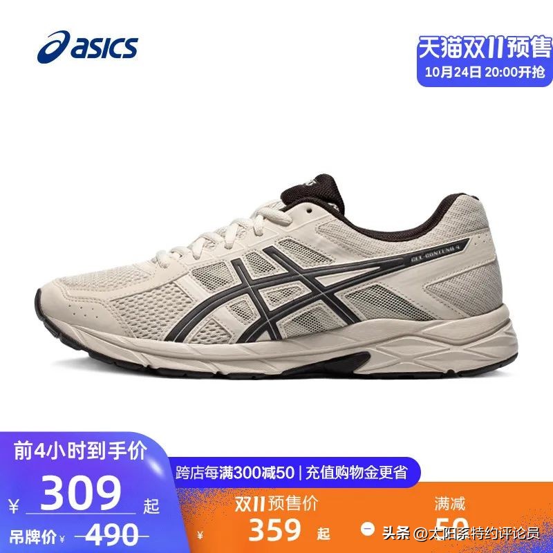 两万平家具全品类展销会样品捡漏,清仓捡漏全品类